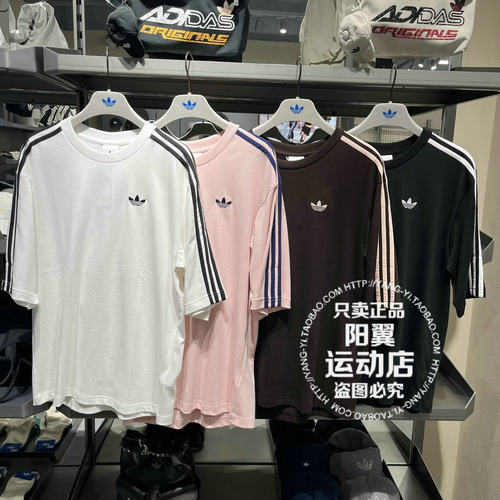 阿迪达斯 2026年夏季 男 宽松短袖 KG6331 KG6332 KG6333 KG6334