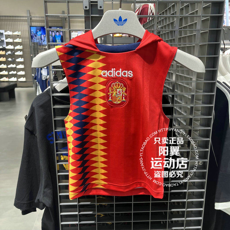 阿迪达斯 三叶草 2026年夏季 女子 西班牙队 无袖连帽背心 KE2290