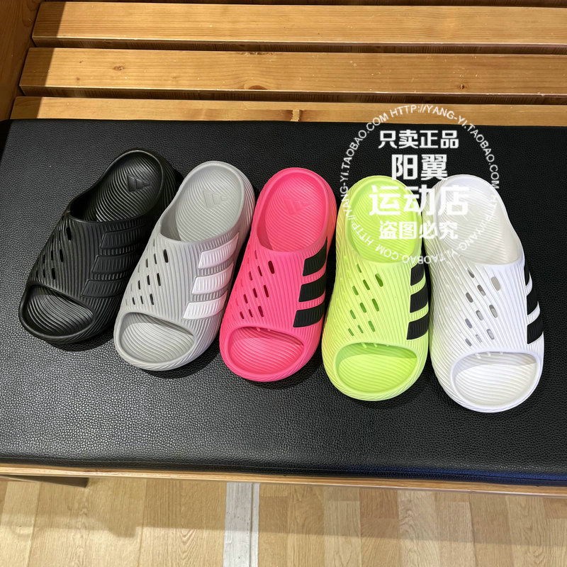 阿迪达斯 2026年夏季 男拖鞋KI0054 KI0055 KI0053 KI0059 KH6736