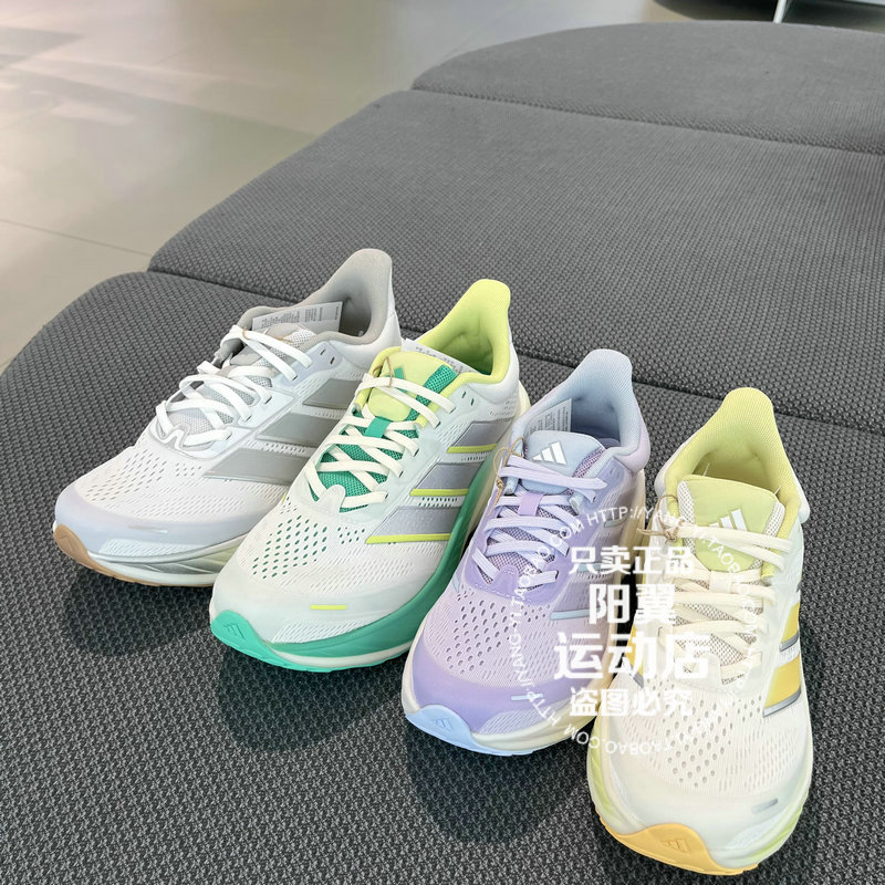 阿迪达斯 Cushionnova 情侣跑步鞋 LA2134 LA2135 LA2137 LC1409