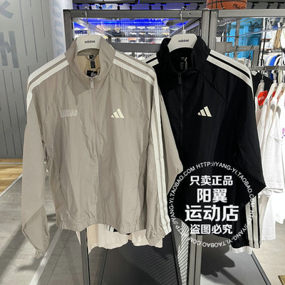 阿迪达斯 Adidas 2025年秋季 男子 防风夹克 KB9132 KC2835