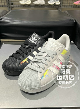 阿迪达斯 三叶草 2026年夏季 男子 贝壳头 休闲鞋 LA3774 LA3775