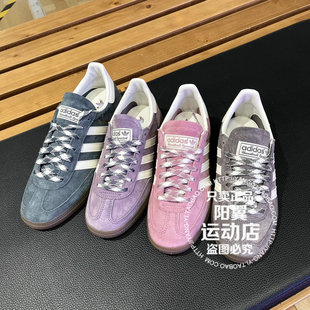 三叶草 2025年秋季 男女 德训休闲鞋KI5942 KI5943 KJ6303 KJ6304