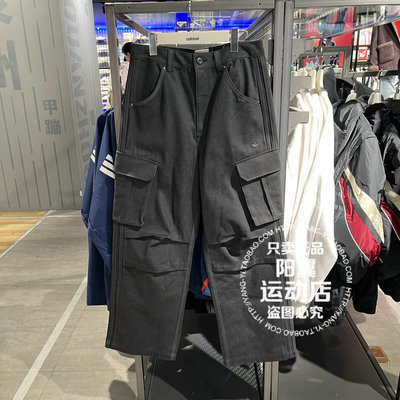 阿迪达斯 三叶草 2026年春季 男子 运动 休闲裤 KR5043