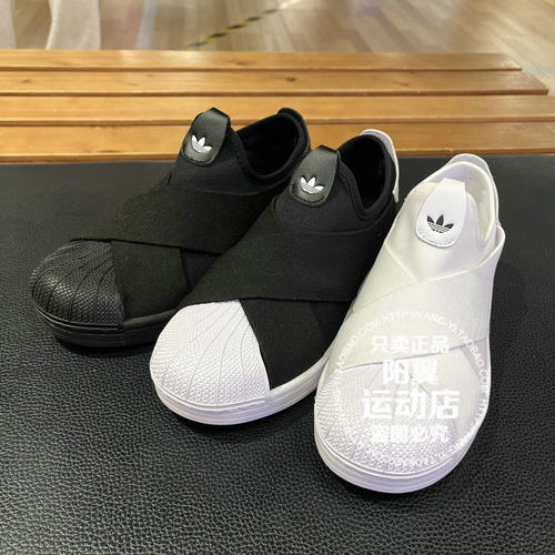 阿迪达斯 三叶草 2026年春季 男女 休闲鞋 KH8209 KH8210 KH8208