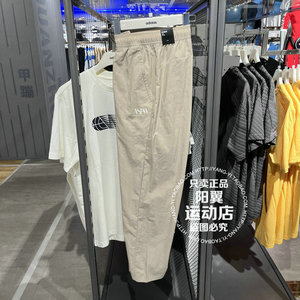 阿迪达斯 2024年夏季 男子 训练跑步 运动裤 JD2890 JD2889