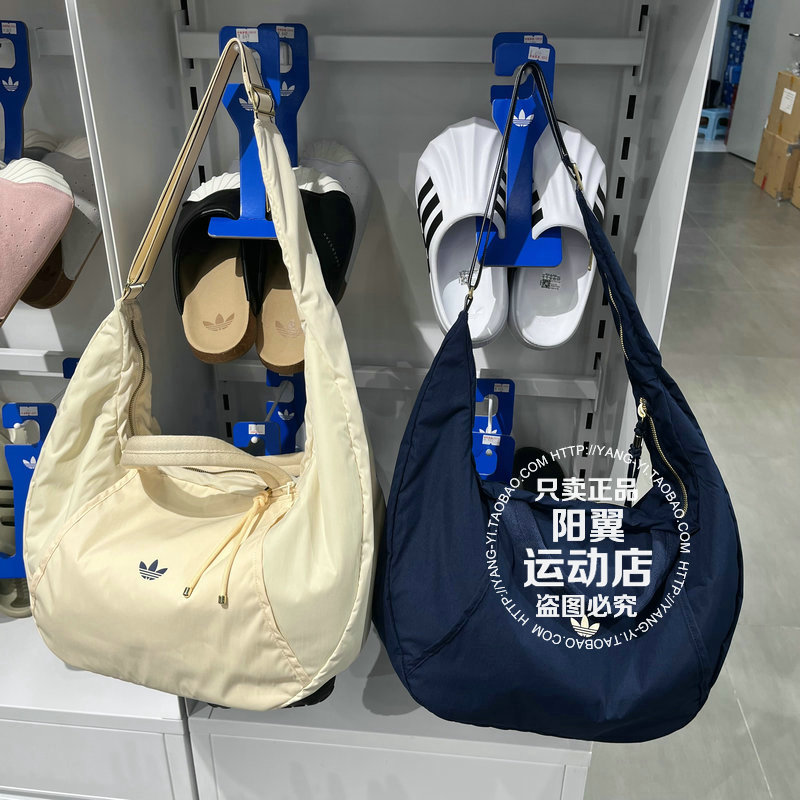 阿迪达斯 2026年夏季 中性 休闲 斜挎包 LC7957 LC7955