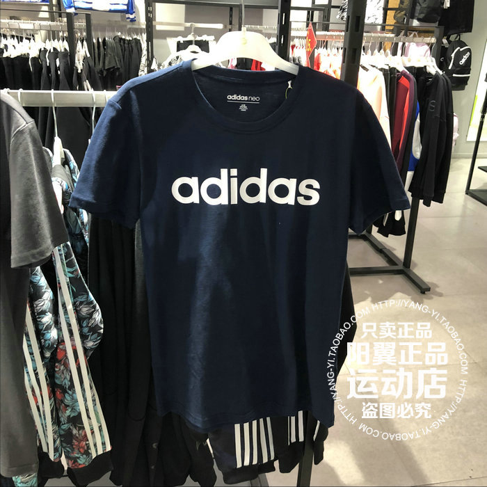 2018ÄêÏļ¾ Adidas °¢µÏ´ï˹ NEO ÄÐ ¶ÌÐäTÐô DN2496