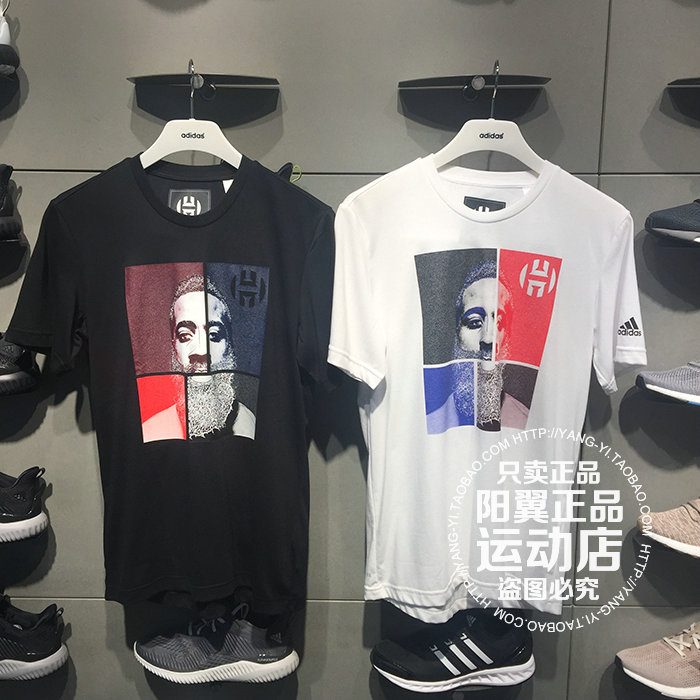 2018年夏季 Adidas 阿迪达斯 男 篮球 短袖T恤 DN3088 CW9227