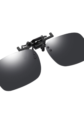 墨镜夹片式超轻司机女士防远光灯