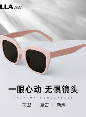 2024新款偏光墨镜女高级感开车专用gm太阳眼镜钓鱼登山遮阳护目男