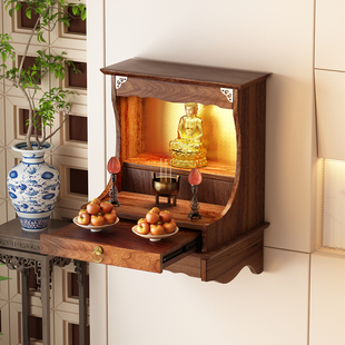 新中式家用实木佛龛壁挂式佛柜供奉柜简约现代佛台神台挂墙财神柜