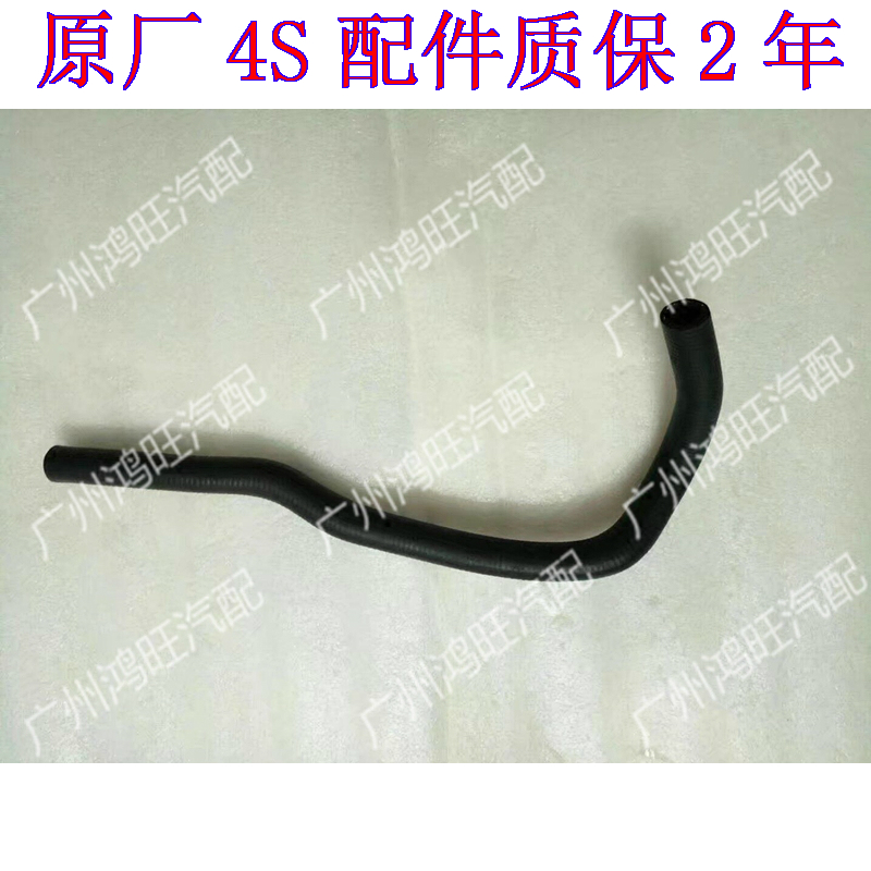 04-12款天籁方向机助力泵低压油管助力泵进油管回油管助力泵油管