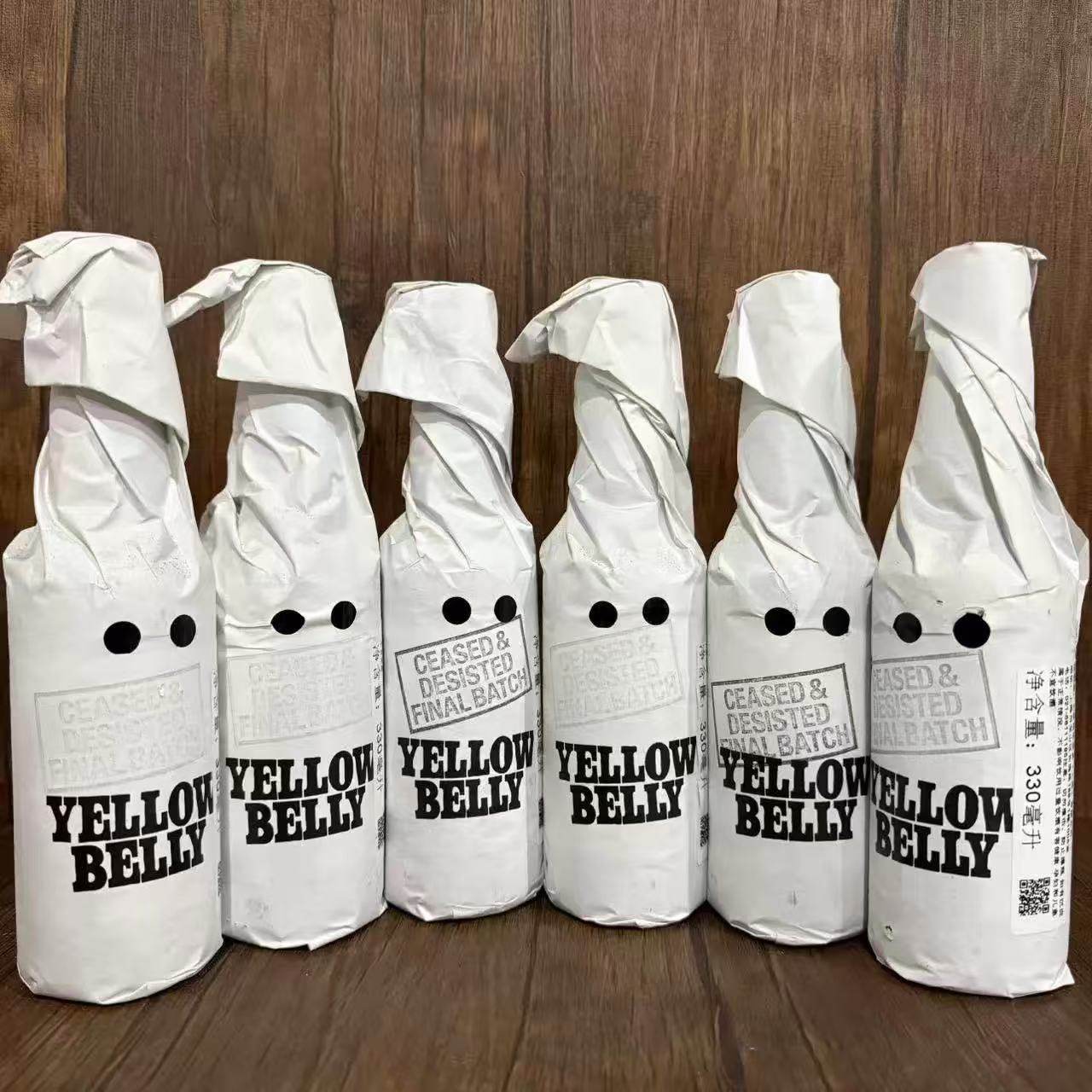 大头精酿 英国巴克斯顿胆小鬼（绝版款）帝国世涛啤酒 11度 包邮