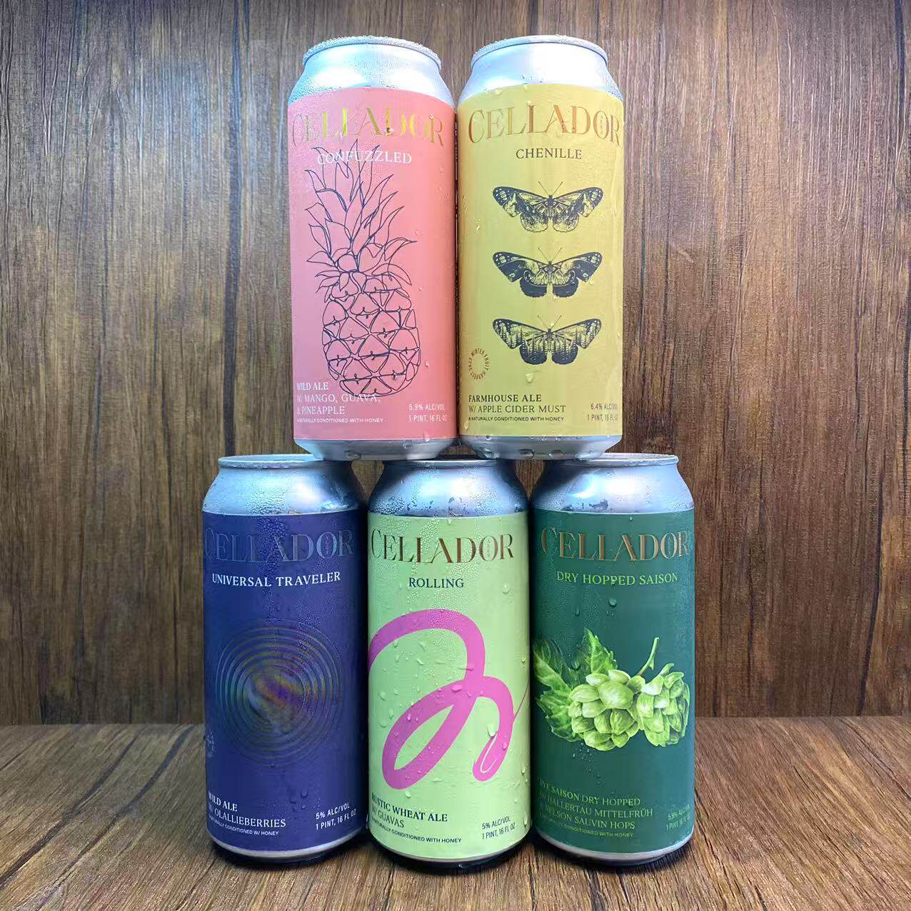 塞拉多迷惑无垠旅者野菌艾尔啤酒