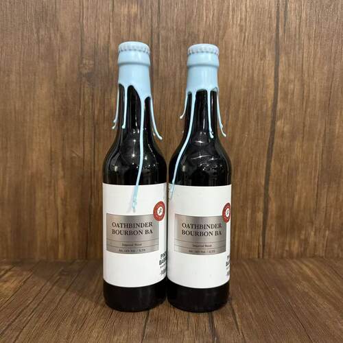 大头精酿 爱沙尼亚纯净 誓约之剑 桶陈帝国世涛啤酒 330ml 14度