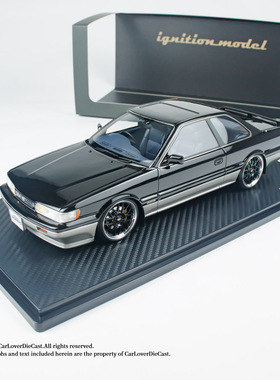 IG 1:18日产Leopard Ultima V30TWINCAM TURBO (F31)汽车模型摆件