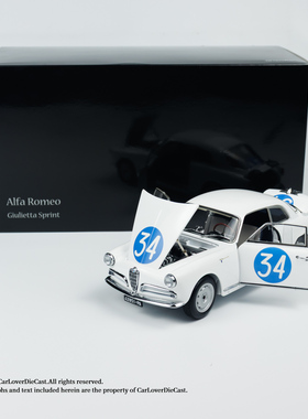 京商 1:18 阿尔法·罗密欧 GIUL SV 1960 TF#34 汽车模型摆件