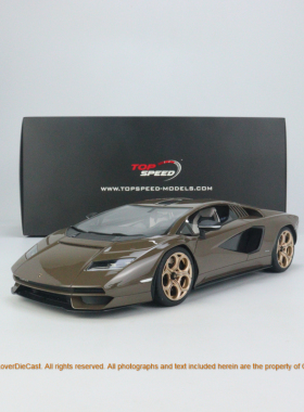 Topspeed 1:18 兰博基尼 Countach LPI 800-4  深棕色 汽车模型