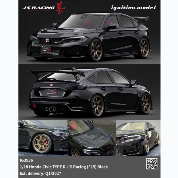 IG 1:18 本田思域 Civic TYPE R FL5 J'S Racing 黑色 汽车模型