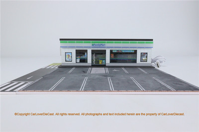 G-Fans 1:64 FamilyMart 场景模型 710021