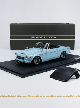 IG 1:18 达特桑 Fairlady 2000 (SR311) 浅蓝色 汽车模型收藏摆件