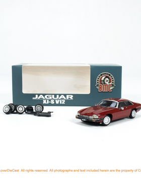 BM 1:64 捷豹 1984 XJS -Regency 红色 汽车模型