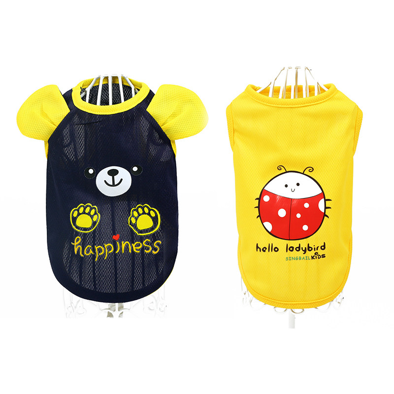 狗狗衣服夏装狗吉娃娃博美幼犬夏狗宠物服装/雨衣