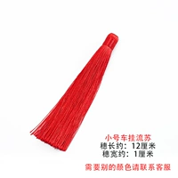 Автомобильная подвесная труба с кисточкой