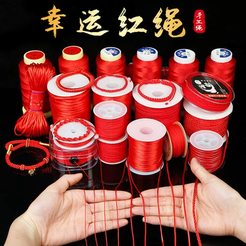 Плетеный браслет из красной нити, ожерелье подходит для мужчин и женщин, оберег на день рождения ручной работы, плетеная подвеска, ремешок