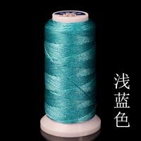 Голубой полиэстер 15 прядей