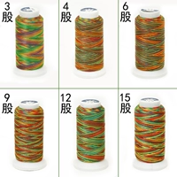 Оставьте сообщение, если хотите выбрать количество прядей — в подарок будет вручен 1 большой рулон цветных прядей из полиэстера [5 маленьких зеленых рисовых пельменей/аксессуары/набор из 3 предметов/инструкция]