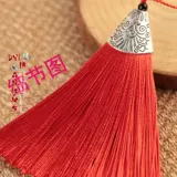 Ручная работа Su Suizi Маленькая подвесная маленькая высокопоставленная полупродукта Ледятся