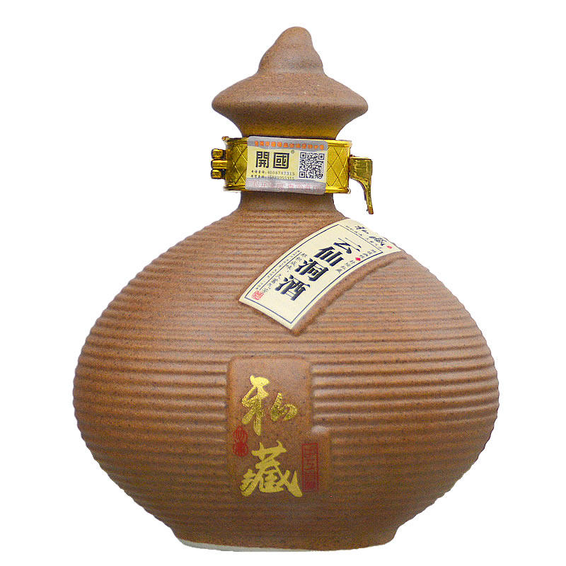 试喝云仙洞私藏53度原浆酱香型白酒粮食小酒坛装贵州高度500mL