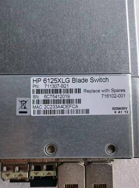 HP 711307-B21 716102-001 HP 6125XLG Blade Switch 刀片