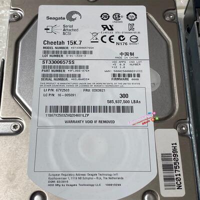 联想03X3621 ST3300657SS 67Y2503 300G SAS 15K 3.5硬盘现货可测