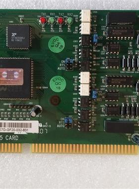 研祥ISA工业设备卡 PCL-745B B1双端口高速RS-232/485接口卡