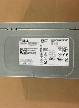 DELL 3670 3671 3070 3905 电源 H290AM-00 RVTHD N0KPM 290W戴尔