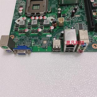 联想L IG41M 全新 主板DDR3 联想G41 IG41M3 775针集显 原装