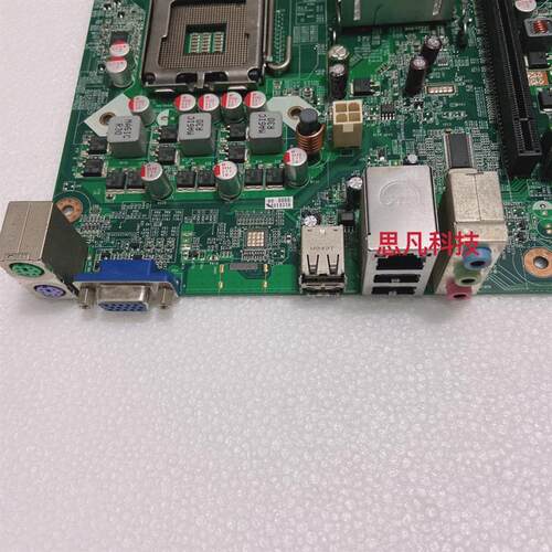 全新 原装联想G41 联想L-IG41M L-IG41M3 主板DDR3 775针集显