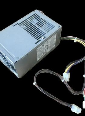 HP PS-4241-2HF 702309-001 702457-001 惠普ProDesk 600 G1 电源