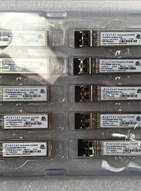 Finisar FTLF8528P3BNV FTLF8528P3BCV 8G多模 原装现货