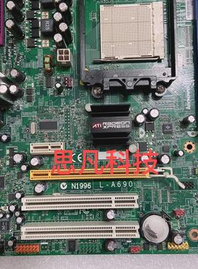 联想家悦 E3585 E3590 E3595 E3600 R500 电脑 L-A690 主板