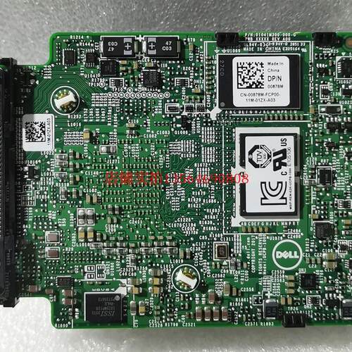 Dell 5FMY4 0878M  H740P阵列卡 MINI卡 8G R640 R740 RAID卡联保