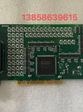现货 康泰克CONTEC PI-28LPCIH 光耦隔离数字