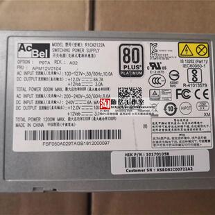 原装长城浪潮曙光CRPS康舒R1CA2122A监控服务器冗余电源模块1200W