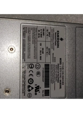 EMC电源 071-000-543 071-000-559 071-000-523 071-000-527/560