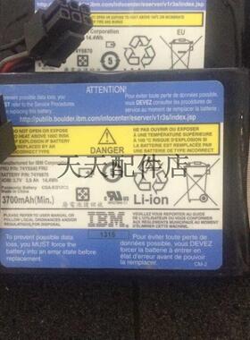 全新原装2024年 74Y9340 74Y6870 IBM P72 P740阵列卡电池