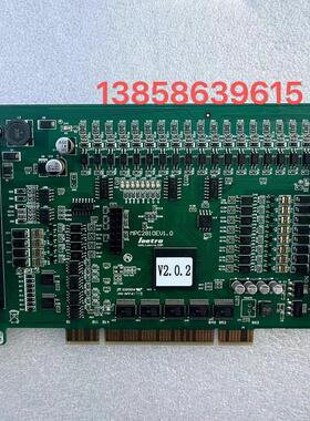 现货  乐创Leetro 4轴运动控制卡MPC2810E V1.0 V2.0.2 配送接线