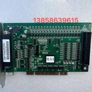 现货  乐创Leetro 4轴运动控制卡MPC2810E V1.0 V2.0.2 配送接线